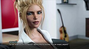 Complete Gameplay Timestamps Lost Love Part 16