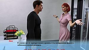 探索另类世界完整游戏玩法第五部分