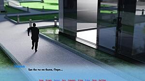 探索另类世界完整游戏玩法第五部分