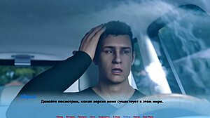 探索另类世界完整游戏玩法第五部分