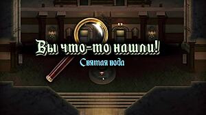 Complete Gameplay - The Genesis Order Part 16