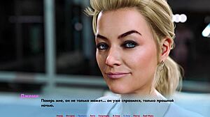 探索另类世界完整游戏玩法第五部分