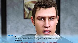 Alternatif Dünyalarda Tam Oyun Keşfi Bölüm 5