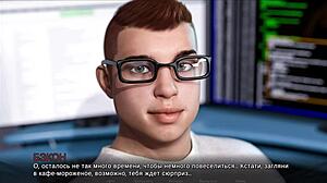 Complete Gameplay - Lost Love Part 29 with Big Cock Action!