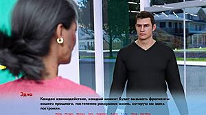 探索另类世界完整游戏玩法第五部分