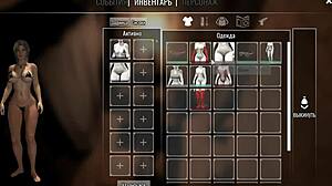 Lara在变态游戏中为新客人选择她的洞