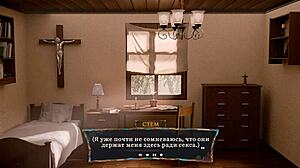 修女祭坛操3D黄漫 😈