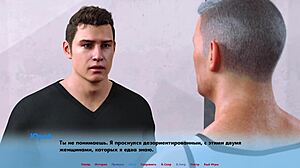 Complete Gameplay Of Alternate Worlds Part 4