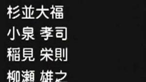 Fantasy anime dream sequence scene