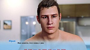 Complete Gameplay Of Alternate Worlds Part 4