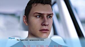 Complete Gameplay Of Alternate Worlds Part 4