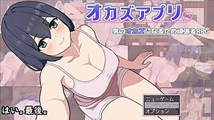 2024最后机器翻译字幕 Silent V Ghost3-1 3