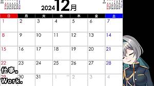 2024 last machine translated subtitles played by silent v ghost1 3