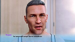 Complete Gameplay Of Alternate Worlds Part 4