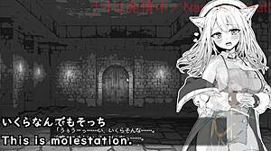 2024 last machine translated subtitles played by silent v ghost1 3