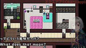 2024最后机器翻译字幕 Silent V Ghost3-1 3