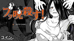 Beat-Curse Machine Translated Subtitles Trial Var 1 2