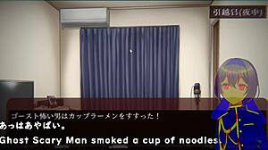 鬼魂障碍生活试用机翻字幕