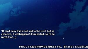 生美饥渴偷窥意外客人的遭遇！