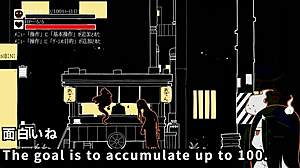 Beat-Curse Machine Translated Subtitles Trial Var 1 2