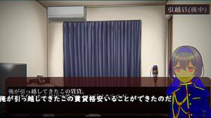 Ghost Impairments Life Trial Machine Translated Subtitles