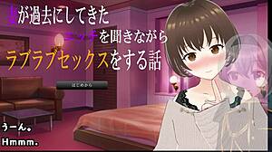 听老婆过去艳遇的感性做爱故事