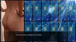 i play as zoe the exhibitionist in complete gameplay part 4