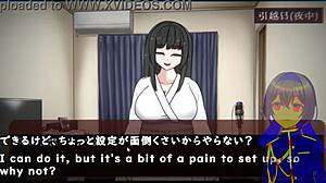 Ghost Impairments Life Trial Machine Translated Subtitles