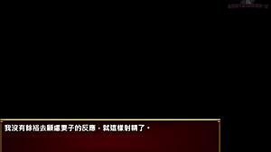 Watching wife blowjob and anal the boss! 😏