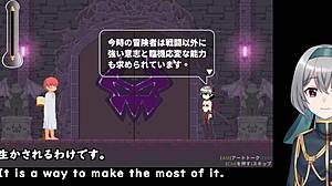 Castle of temptation machine translated crossdressing game