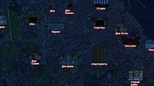 完整游戏玩法 - Maxs Life 2 第18部分