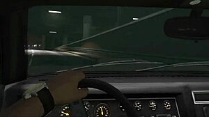 When She Sends You the Text to Come Over GTA Shorts