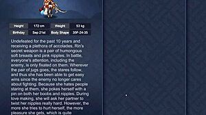 rin's wild intercourse unlocked