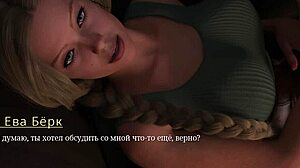 完整游戏玩法 - 闭眼第二部分