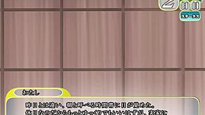 夏、めいと。 我得到了坏结局哈哈 但偷窥了侄女，色情游戏Ecchi变态揭示。