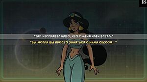 我在星际频道34上完成游戏玩法第4集