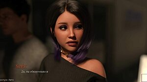 Gözleri kapalı tam 3D çizgi film oyunu 1. kısım