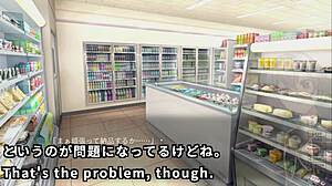 办公室小姐在便利店机器里睡觉的故事，机翻字幕试用版1 3