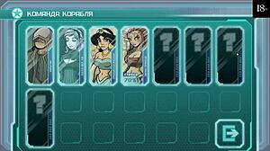 我在星际频道34上完成游戏玩法第4集