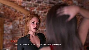 complete gameplay - with eyes closed part 2