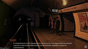 完整3D卡通游戏玩法闭眼部分1