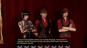 pale carnations part 24: intense lesbian fucking and squirting