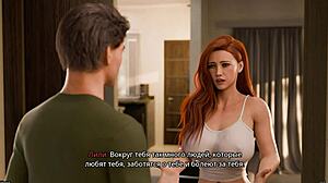 完整游戏玩法 - Freshwomen第14部分