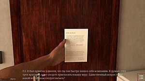 complete gameplay - with eyes closed part 2