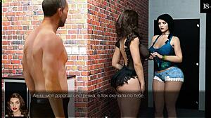 完整游戏玩法 - Anna激动亲密第21部分 😍