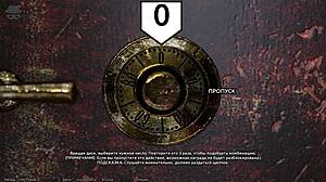 盗贼之心7部小偷狂操梦中女孩