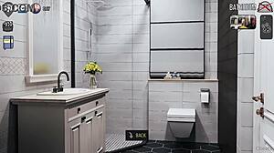 breeze of passion 01 waking up to a sexy view