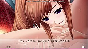 Anna's love confession in erotica yuuwaku.