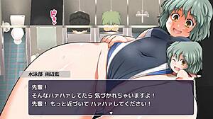 Everyone Uses Blowjob Toilet!