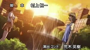 The Guts The Series English Dubbed